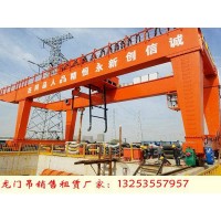 辽宁辽阳龙门吊租赁公司16吨22米地铁施工门式起重机