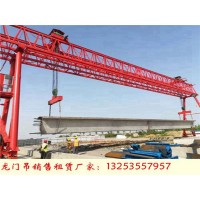 江苏镇江龙门吊租赁公司150吨30米龙门吊多少钱