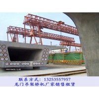 青海西宁龙门吊租赁公司10吨13.5米龙门吊价格