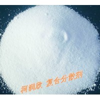 柯润欣C30型复合分散剂 塑料母料分散专用超强分散剂