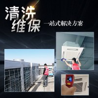 武汉LG空调售后服务电话(各区)维修网点查询热线