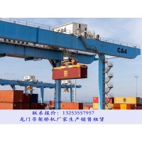 浙江湖州龙门吊销售厂家35吨40米港口集装箱门机参数