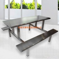 加厚食堂餐桌椅 不锈钢材质可定制加工 使用寿命长