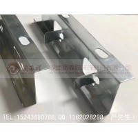 武汉U型铝板挂件|武汉A字龙骨厂|C型冲孔龙骨|Z型勾搭龙骨